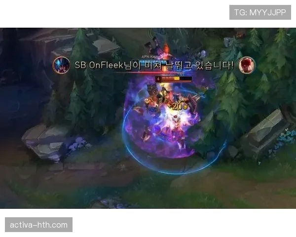 南美杯次级联赛新军异军突起，冠军争夺激烈升级