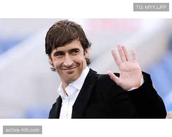 劳尔杰出贡献助球队状态回暖，全力冲击更高荣誉