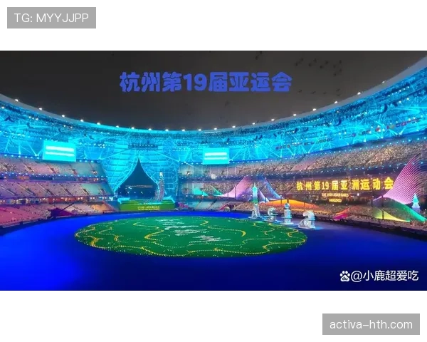 亚运会足球赛门票热销，球迷热情高涨共迎精彩赛事