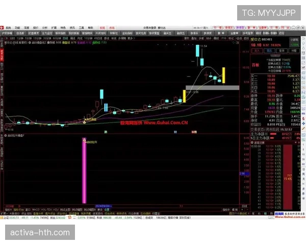 人墙距离规则到底怎么判？裁判如何精准把握犯规界限
